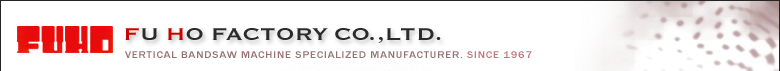 Fu-Hu bandsaws logo