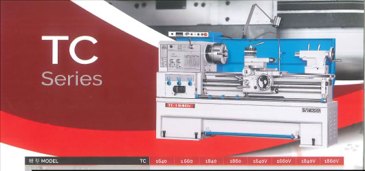 Sunmaster TC lathe